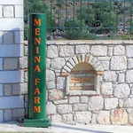 Menina Farm Kalamata Countryside