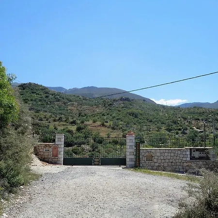 Menina Farm *