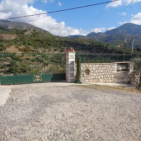Menina Farm Kalamata Countryside Περιβολάκι